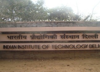 Jobs at Industrial Research development unit Indian Institute of Technology