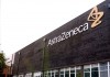 AstraZeneca’s Lung Cancer Drug Scores First FDA Approval AstraZeneca Partnered Study Shed Lights on Mysterious Cancer Gene