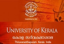 Research Associate Required @ Advanced Centre for Tissue Engineering, University of Kerala