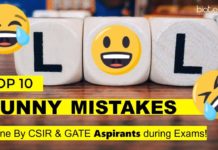CSIR NET Mistakes