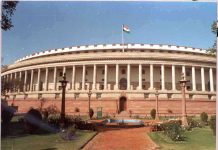 Bill For Regional Biotechnology Centres Approved By Rajya Sabha