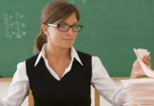 Teachers Positions Vacant in School Of Life Science & Biotech @ Devi Ahilya Vishwavidyalaya, Indore