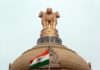 Govt Job : JRF Vacancy with excellent fellowship @ DRDE Under Defence Research & Development Organisation (DRDO)