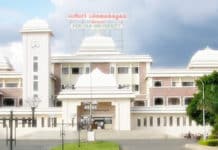 Posts of JRF & FA Vacant @ Periyar University | Earn upto Rs. 28,000/- pm