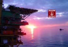 R&D Project Fellow Opening in ONGC Energy Centre Trust | Earn Upto Rs 42,000/- pm