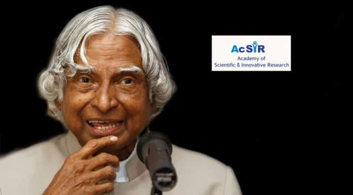 AcSIR – Dr. APJ Abdul Kalam Summer Training Program 2018