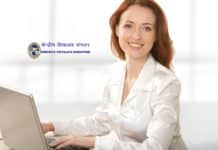 Kendriya Vidyalaya Hiring Life Science / Biosciences Faculty With Rs 27,500/ – pm Salary