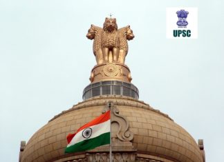 Govt Job : Scientific Officer (Microbiology) Post Vacant @ UPSC, Ministry of Ayush | Salary Rs Rs.56100/- pm