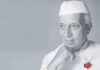 Exclusive Jawaharlal Nehru Memorial Fund – JNMF Scholarships For PhD Study | Apply Now Jawaharlal Nehru Fellowships 2018
