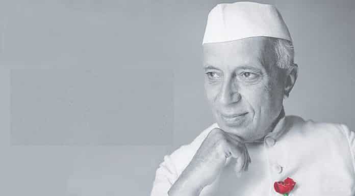 Jawaharlal Nehru Fellowships 2018