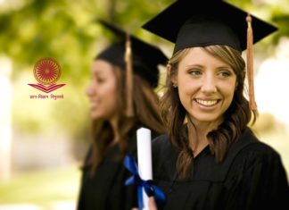 Dr. D.S. Kothari Postdoctoral Fellowship Scheme (Biological Sciences) Dr. D.S. Kothari Postdoctoral Fellowship Scheme