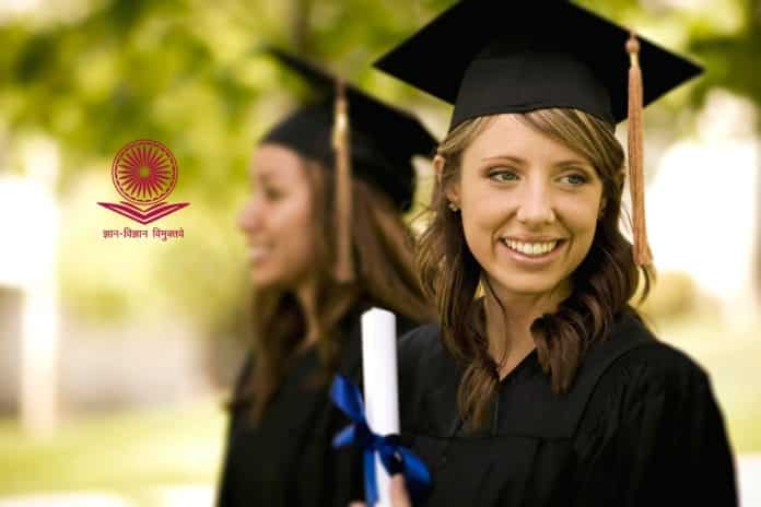 Dr. D.S. Kothari Postdoctoral Fellowship Scheme