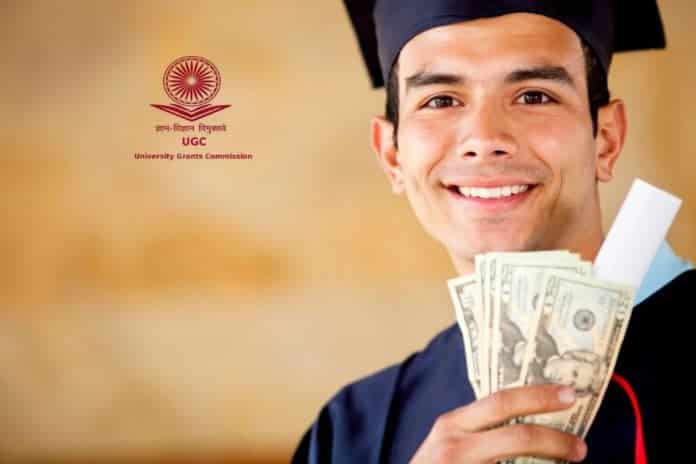 UGC Notification For Mid-Career Award, BSR Faculty Fellowship