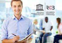 RCB Young Investigator Awards 2017 | Get Stipend of Rs.75,000/- p.m.