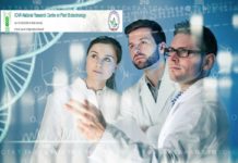 Long Term Training Programme for B.Tech/M.Tech/MSc Candidates @ ICAR – NRCPB