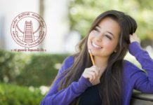 PhD Admissions 2017-18 @ IIT Jodhpur | Regular & Sponsored Programs PhD Admissions 2017-18 @ IIT Jodhpur