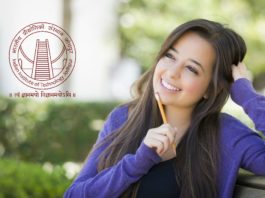 PhD Admissions 2017-18 @ IIT Jodhpur