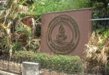 IIT-M Rolls Out New Biotech Wing with State-of-Art Research Facilities