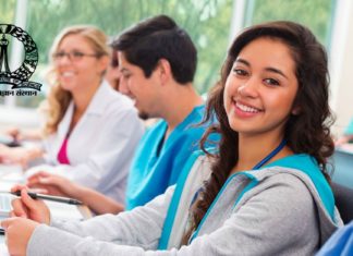 IISc Admissions