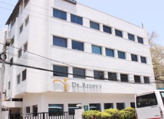 Dr Reddy’s to Restart Exports to EU from Vizag Unit