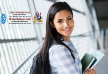 CSIR-CDRI Open Ph.D. Programme – January 2018 | Walk-In Interview CSIR-CDRI Open Ph.D. Programme - January 2018