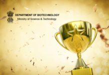 DBT Invites Nominations For Biotech Awards 2018 | Rs. 2 to 5 Lakh Award Value DBT Invites Nominations For Biotech Awards 2018