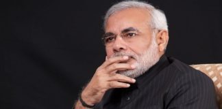 Prime Minister’s Research Fellowship (PMRF) 2019