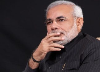 Prime Minister’s Research Fellowship (PMRF) 2019
