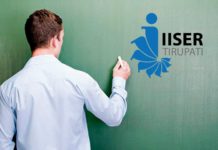 Faculty Position @ IISER Tirupati | Salary of Rs. 1.4 Lakh p.m. Faculty Position Vacancies @ IISER Tirupati