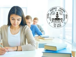 ICMR JRF 2018 Notification - Exam Date, Eligibility & Application Details