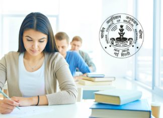 ICMR JRF 2018 Notification – Exam Date, Eligibility & Application Details ICMR JRF 2018 Notification - Exam Date, Eligibility & Application Details