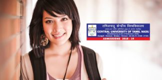 Central University of Tamil Nadu - Admissions 2018-2019