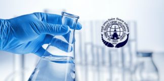 Govt Biochemistry Job at MPEDA, Ministry of Commerce