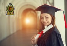 100 Govt of Sri Lanka Presidential Scholarships 2018 – Application Open 100 Govt of Sri Lanka Presidential Scholarships - 2018 - Application Open