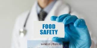 Food Safety Officer / Food Inspector Job at Kolkata Municipal Corporation