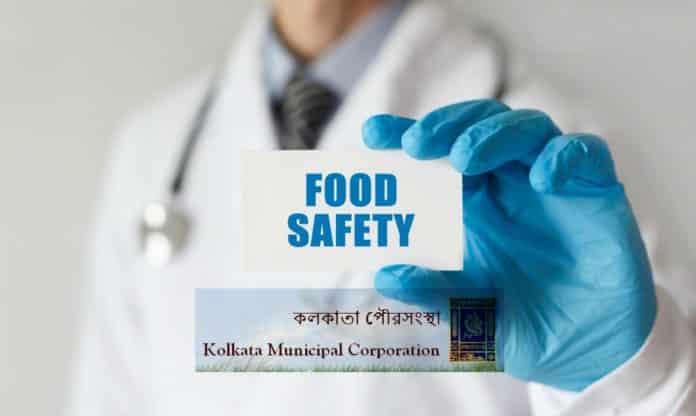 Food Safety Officer / Food Inspector Job at Kolkata Municipal Corporation