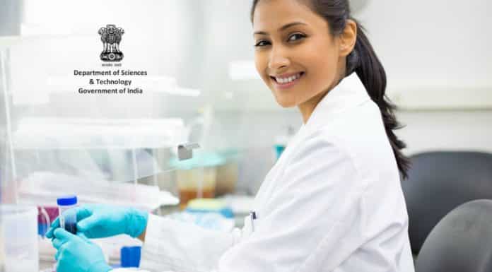 DST Center for Healthcare Fellowship With Stipend of Rs. 50,000/- p.m.