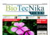 Cancer Research Updates – BioTecNika Times 22nd May 2018 Issue