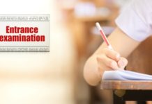 Top 30 Competitive Entrance Exam List For M.sc Biotech Admissions