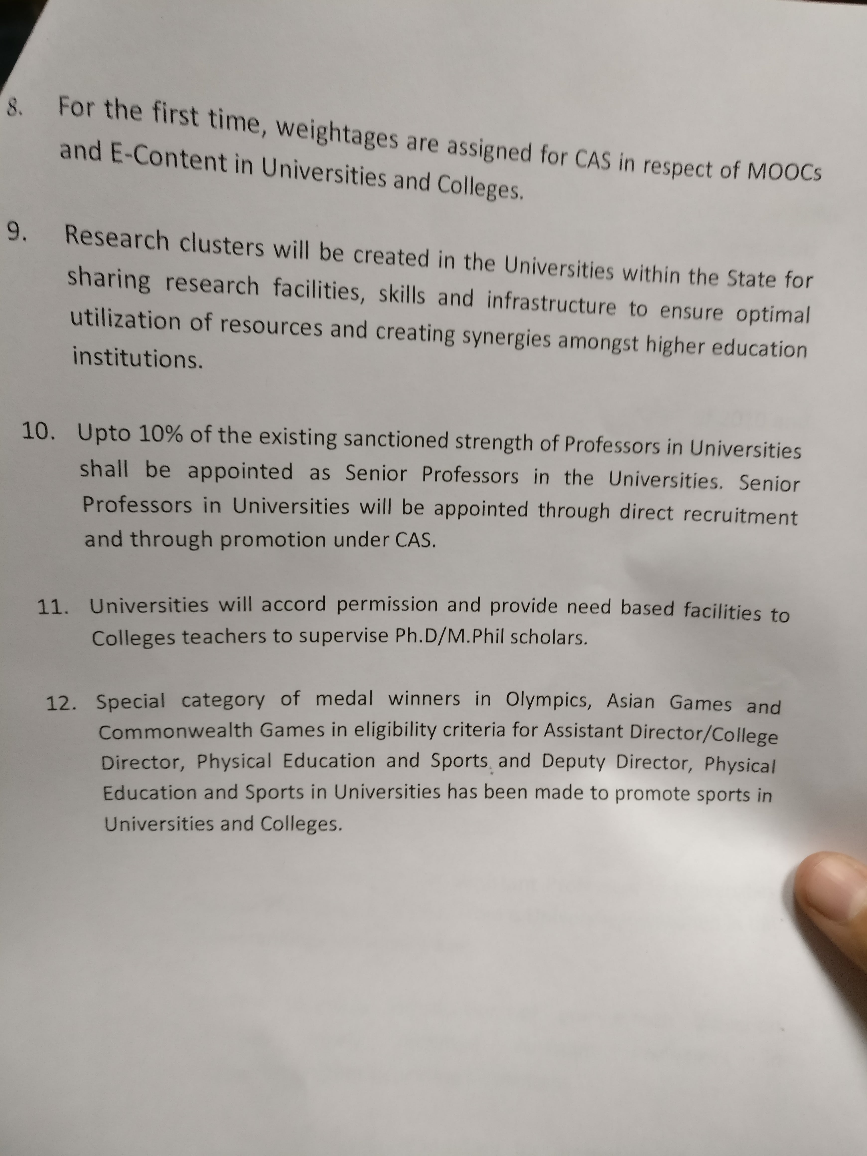 Govt Circular Released : Ph.D. Mandatory From 2021