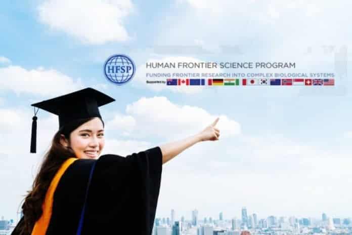Human Frontier Science Program Postdoctoral Fellowships 2018