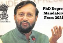 Govt Circular Released : Ph.D. Mandatory From 2021 Govt Circular Released : Ph.D. Mandatory From 2021