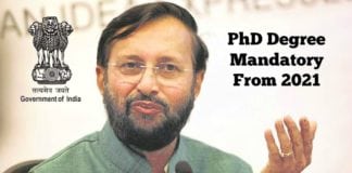 Govt Circular Released : Ph.D. Mandatory From 2021