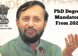 Govt Circular Released : Ph.D. Mandatory From 2021 Govt Circular Released : Ph.D. Mandatory From 2021