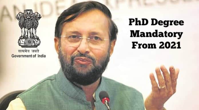 Govt Circular Released : Ph.D. Mandatory From 2021