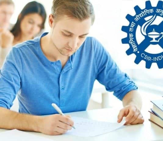 Important Announcement By CSIR