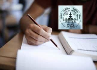 ICMR JRF – 2018 Admit Card Download Is Available