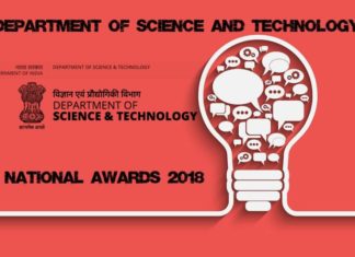 National Awards 2018 by Department of Science & Technology National Awards 2018 by Department of Science & Technology