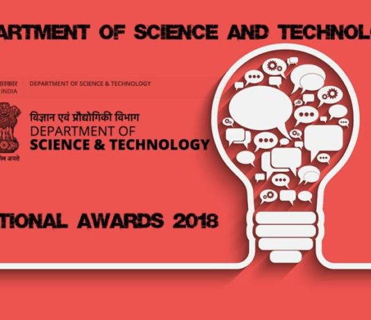 National Awards 2018 by Department of Science & Technology