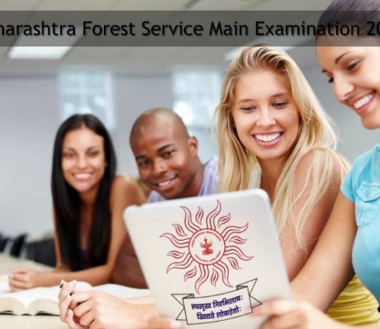 Maharashtra Forest Service Main Examination 2018 Maharashtra Forest Service Main Examination 2018